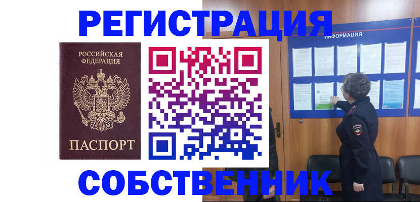 форма 3 в Меленках